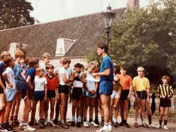 1984 KAMP HATTEM